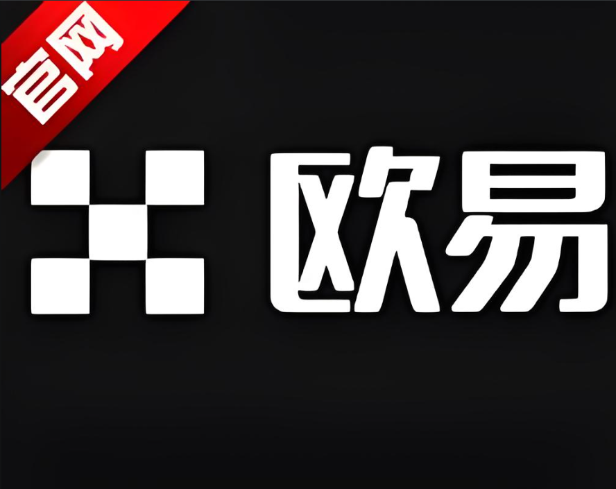 殴易app安卓手机版